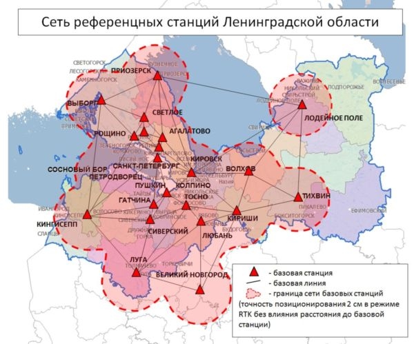Генератор населенных пунктов россии